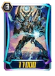 Ultimate Lifeform, Cosmo Lord (G3)