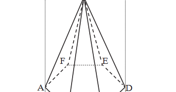 Perhatikan Gambar Berikut Tentukan Panjang Ab : Math Kesebangunan
