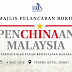 Pen’China’an Malaysia – Adakah Mitos atau Satu Realiti ?