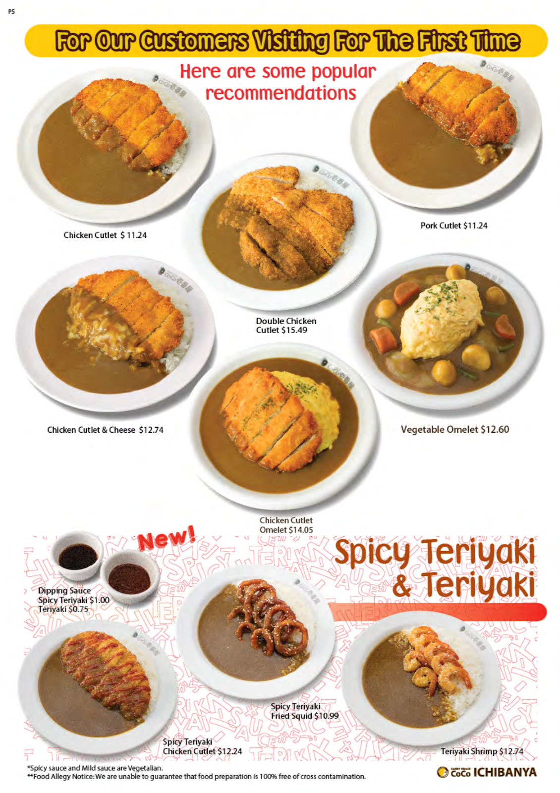 SanDiegoVille Japanese Megachain CoCo Ichibanya To Open San Diego Location