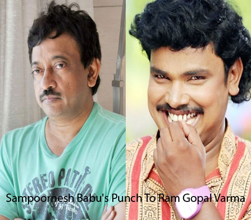 Sampoornesh Babu's Punch To Ram Gopal Varma Sampoornesh Babu's Punch To Ram Gopal Varma