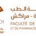 Résultats de préselection concours d’accès FMP Médecine Marrakech 2016-2017