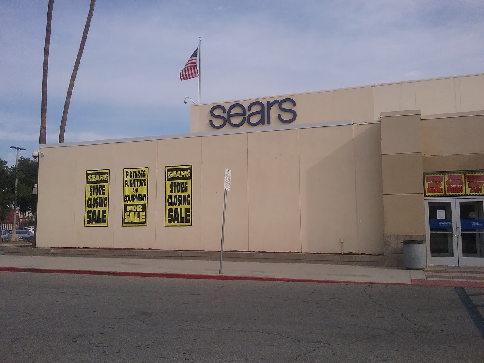 East Coast Retail: Sears #1318 Bakersfield, CA Closing Update!