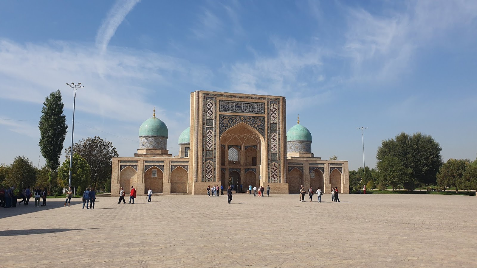 Хазрет имам. Комплекс хаст имам ташкент. Соборная мечеть хазрати имам. Хаст имам в ташкенте. Хаст имам в ташкенте.