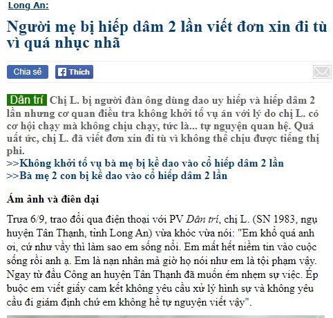 Điều tra kiểu Long An: bị hiếp không bỏ chạy là có tội