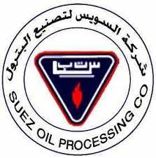 التدريب الصيفي فى شركة السويس لتصنيع البترول  | Suez Oil Processing Summer Internship