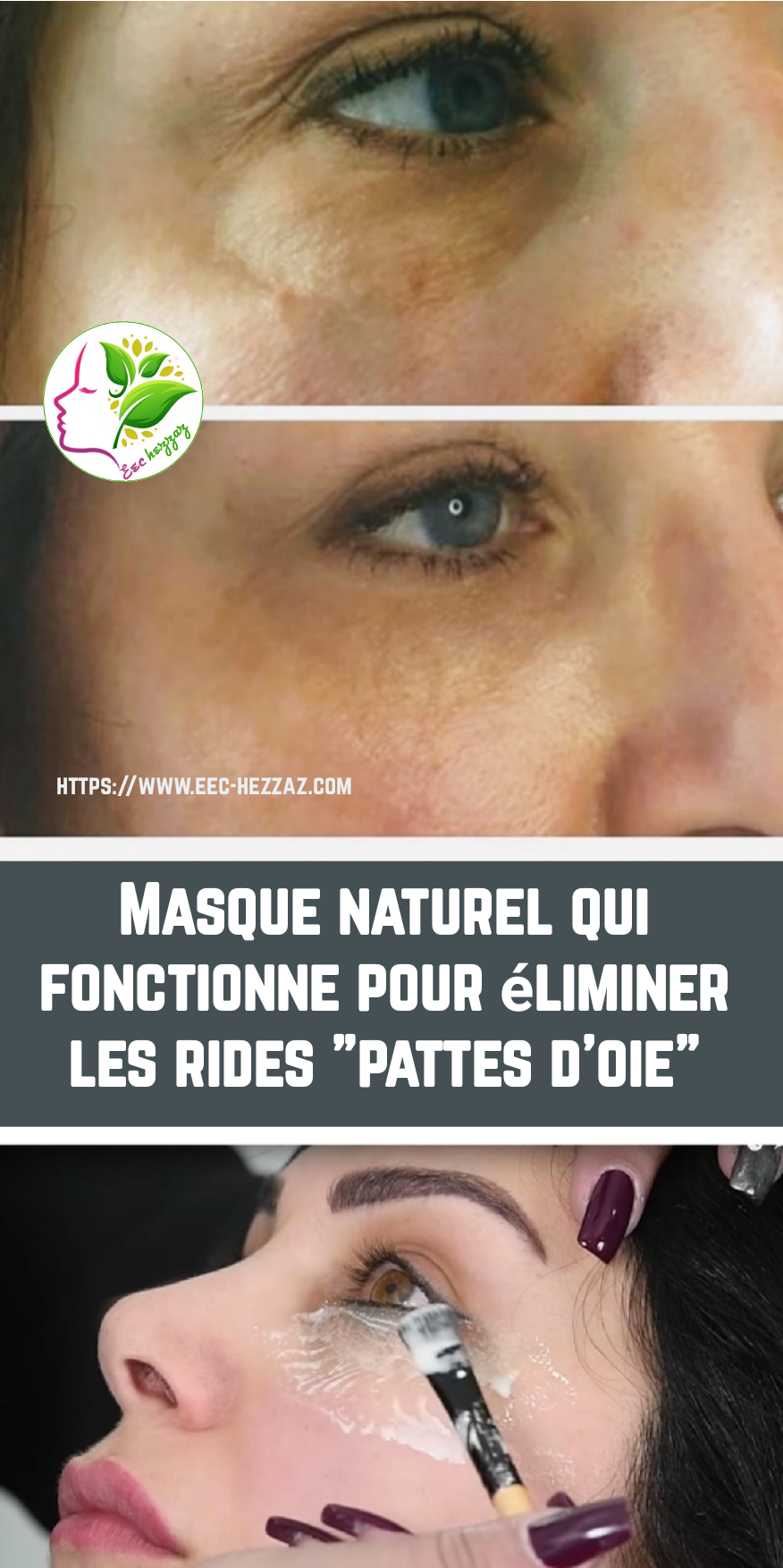 Masque naturel qui fonctionne pour éliminer les rides "pattes d'oie"