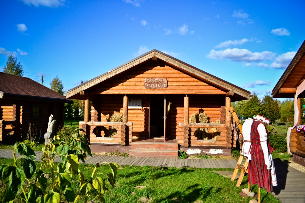 Музей дудутки