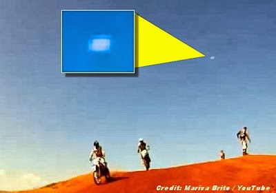 UFO Captured On Video During Motocross Event 2-24-14