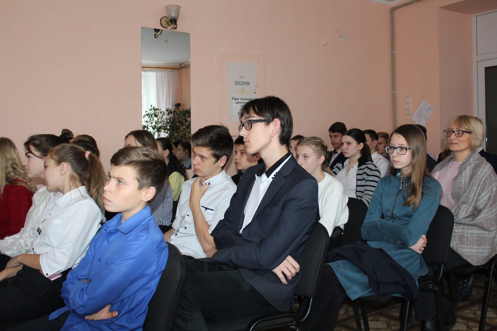 Кировская гимназия имени султана баймагамбетова. Хибинская гимназия кировск мурманская область. Мбоу кировская гимназия. Кировск гимназия сайт. Кировск гимназия сайт.