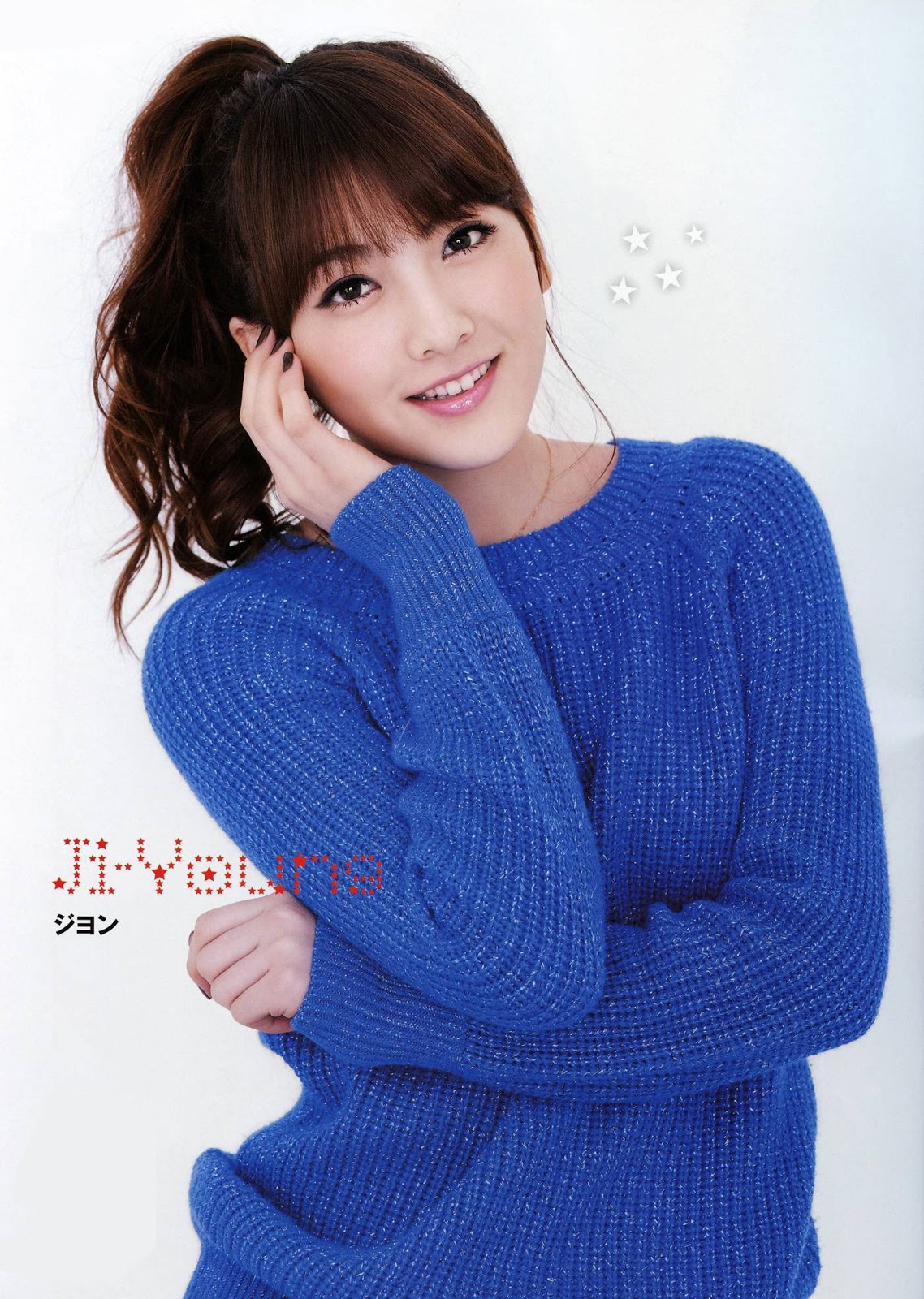 Biodata Dan Profil Lengkap Kara Beserta Foto | Biodata Profil Artis