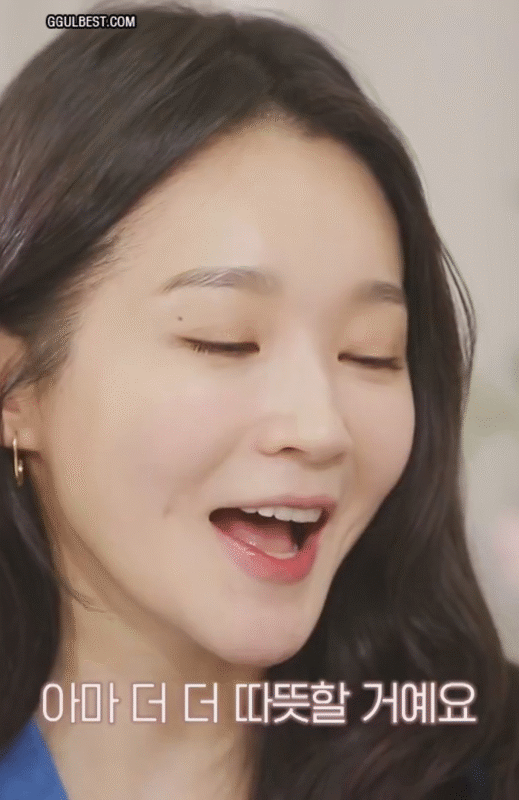 강민경 꿀세레나데