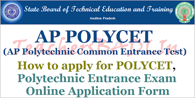 How to apply for AP POLYCET 2018| Online application form @ polycetap.nic.in How to apply for AP POLYCET 2018,Online application form,https://polycetap.nic.in