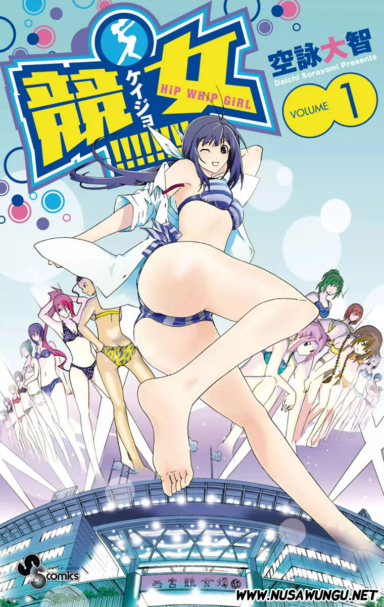 Keijo!!!!!!!! Chapter 01-2