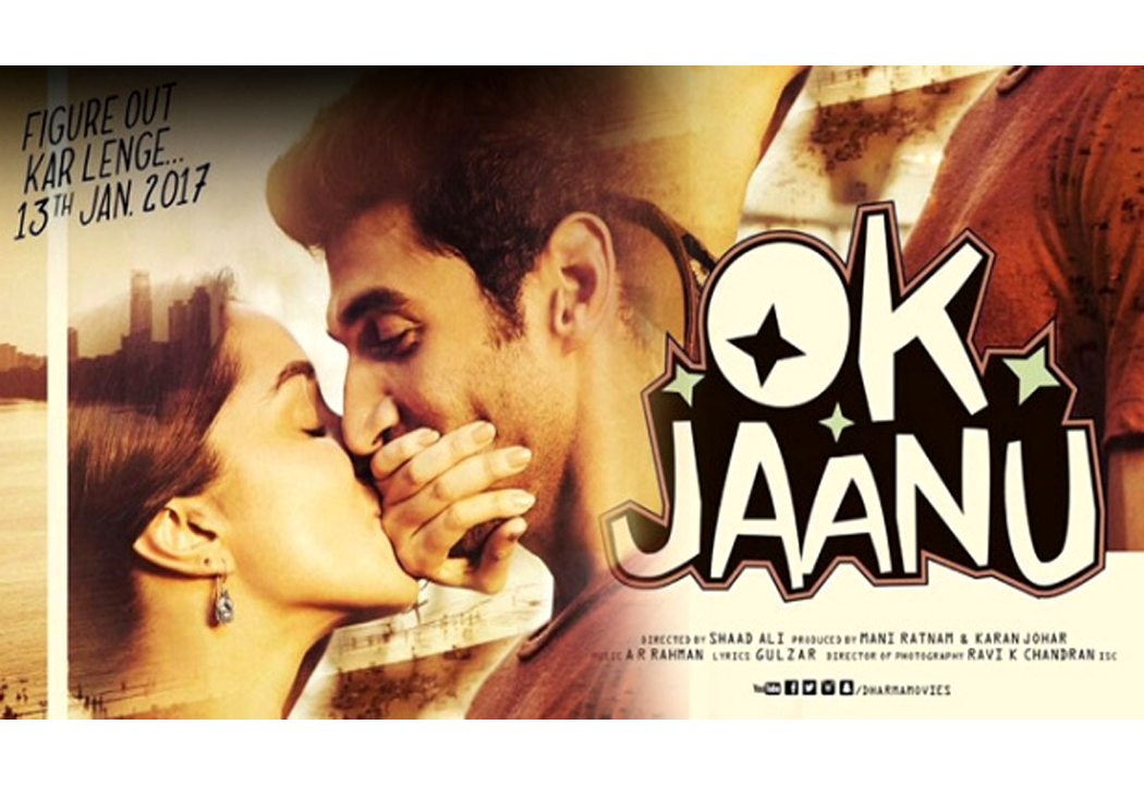 o jaanu o jaanu 320 o jaanu o jaanu 320