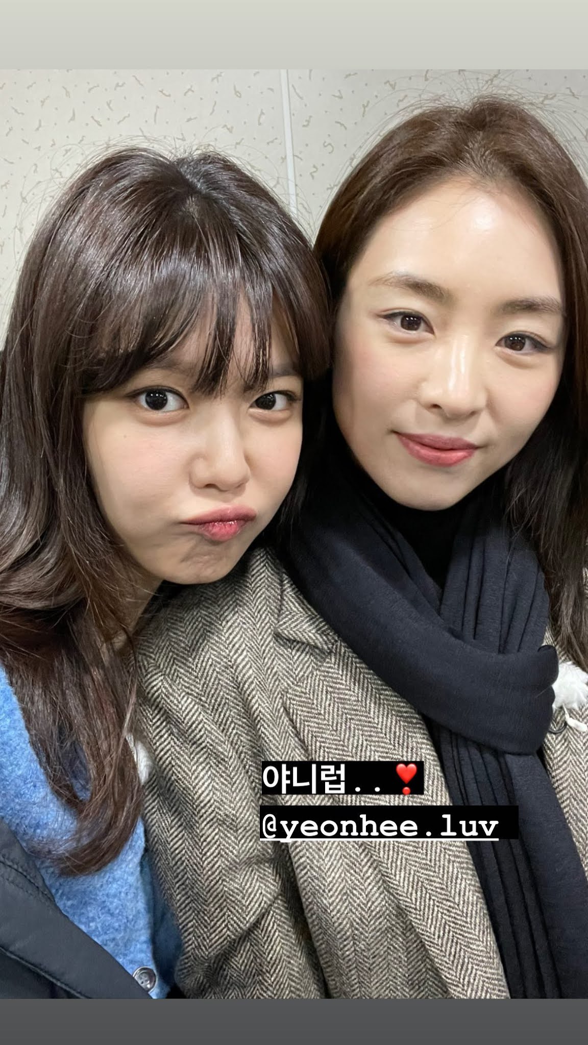 Sooyoung reminds fans about her 'Running Man' episode - Wonderful