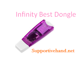 Infinity-best-dongle-smart-card-driver-image