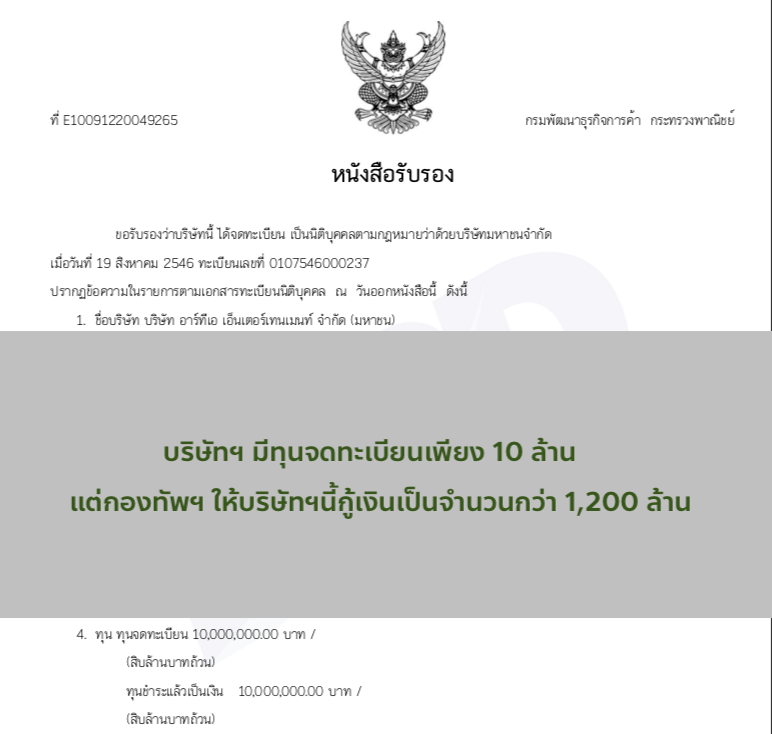 78418730_2619524608123117_29029516449939