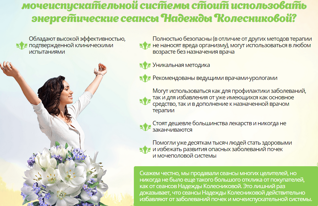 помогает предотвращать развитие. помогает предотвращать развитие. регулярное прохождение медосмотров. презентация на тему депрессия. как избежать выгорания на работе.