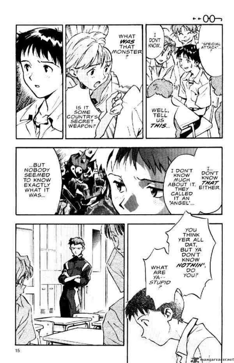 Neon Genesis Evangelion chapter 7 page 15