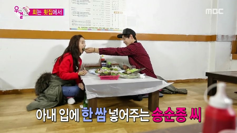 질투하고 난리난 오늘자 송재림과 가을양 ㄷㄷㄷㄷ.jpg | 인스티즈