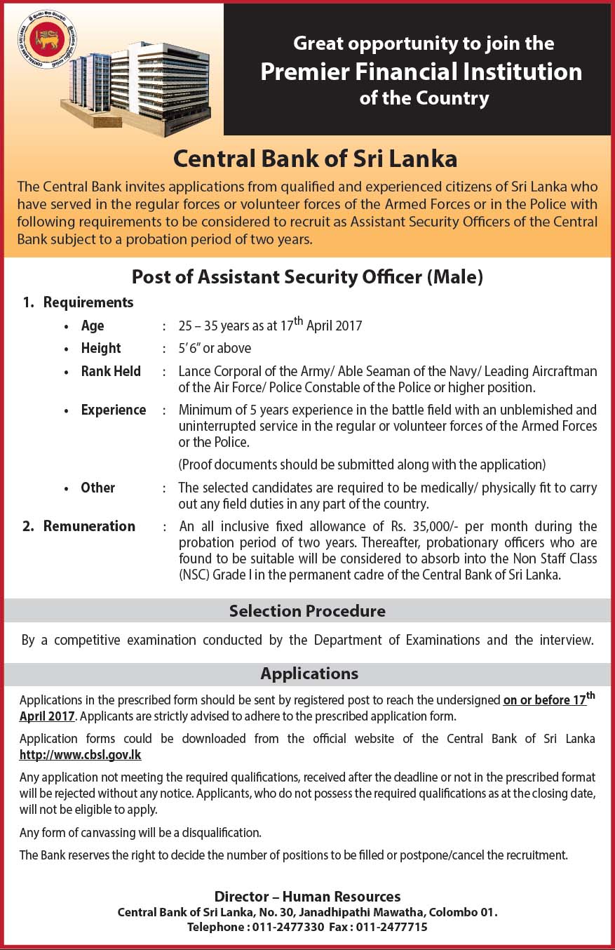 Vacancies for Assistant Security Officers (Male) at Central Bank of Sri