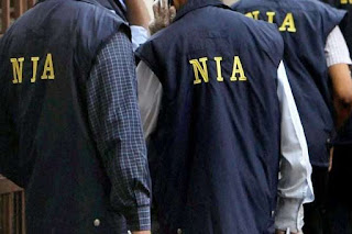 NIA ने जम्मू कश्मीर के बारामुला में मारे छापे, कई अहम सुराग हाथ लगे, फल व्यापारी गिरफ्तार NIA ने जम्मू कश्मीर के बारामुला में मारे छापे, कई अहम सुराग हाथ लगे, फल व्यापारी गिरफ्तार