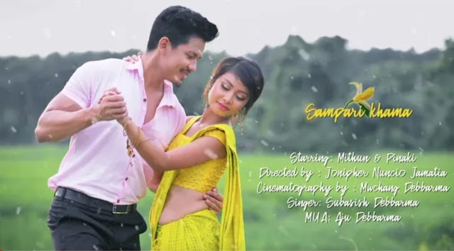 Sampari kokborok song lyrics Mithun Debbarma and Pinaki Debbaram
