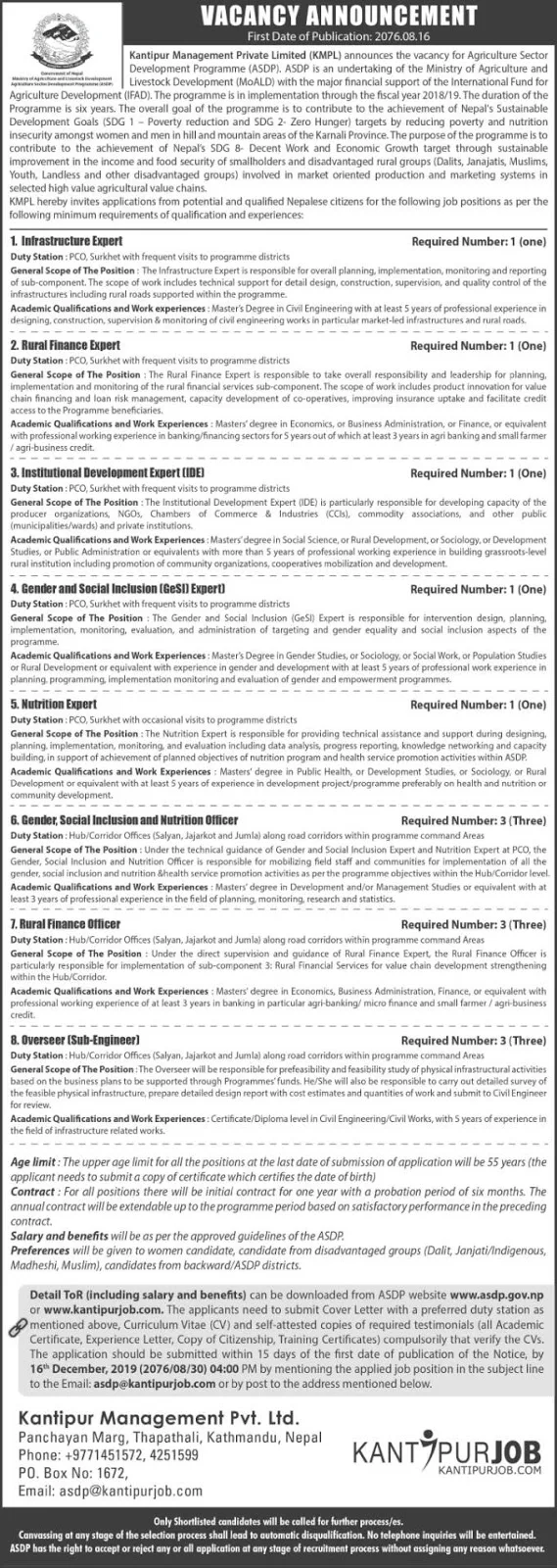 ASDP Vacancies for Various Positions.