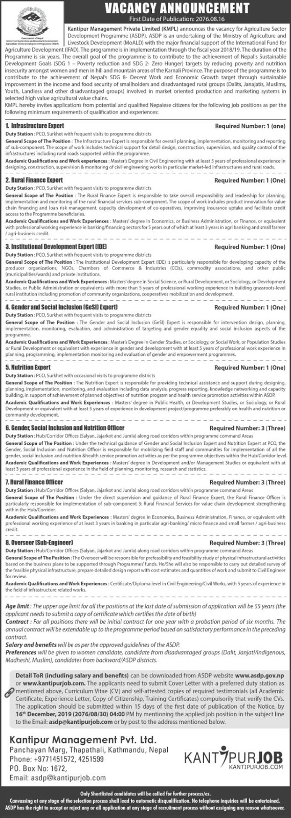 ASDP Vacancies for Various Positions. ASDP Vacancies for Various Positions.