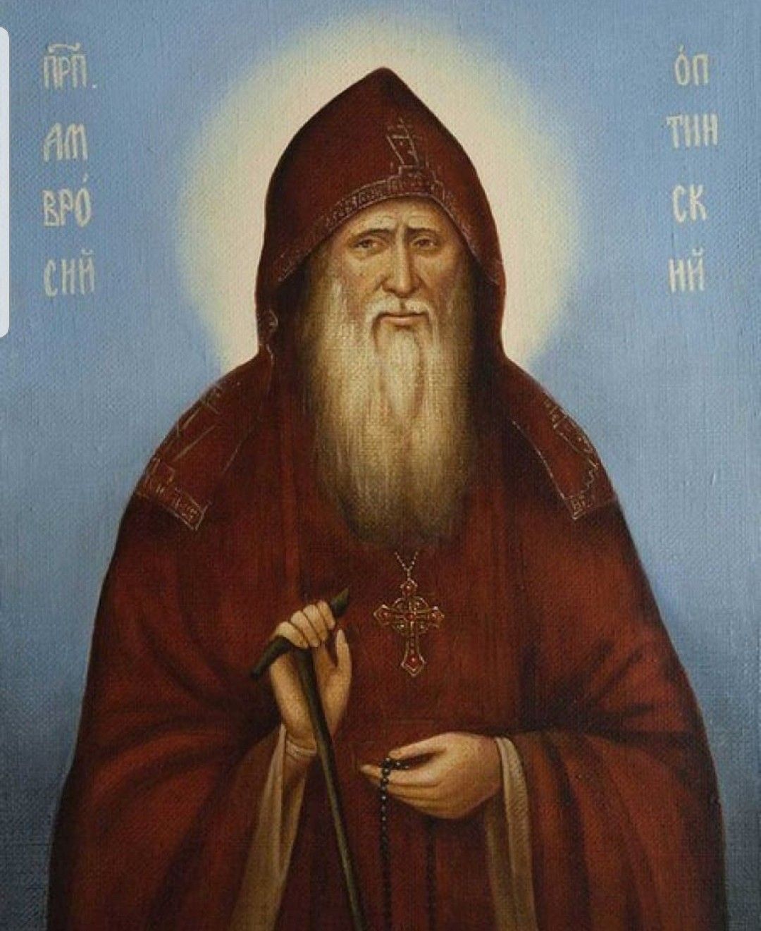 Full of Grace and Truth: St. Ambrose of Optina: 