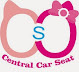 CENTRAL CAR SEAT