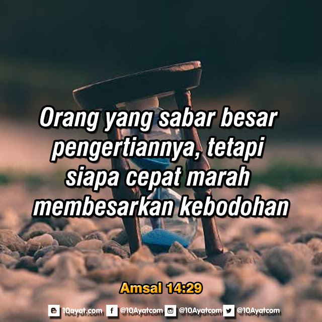 Amsal%2B14 29