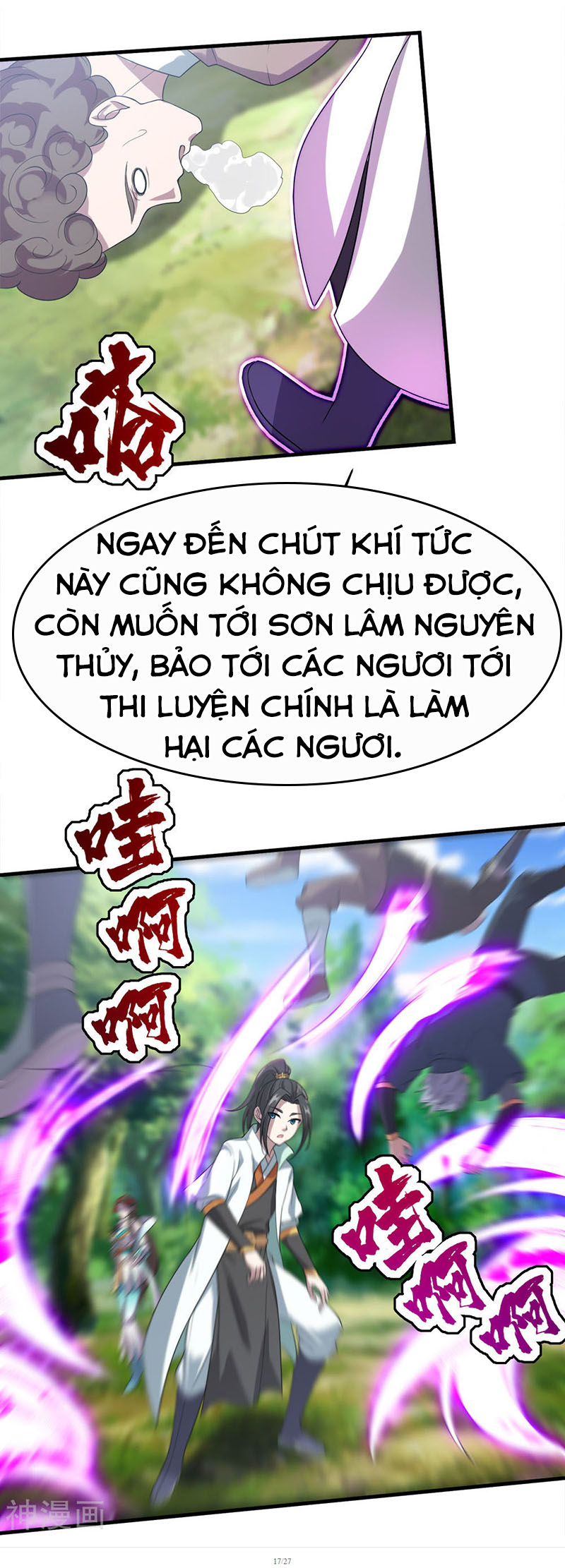 Cái Thế Đế Tôn chapter 34 - Trang 16