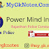 Rajasthan Police Paper PDF In Hindi
