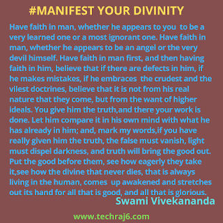Manifest Your Divinity Quotes By Swami Vivekananda
