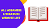 All Assamese Literature Website List | Assamese Blog Directory