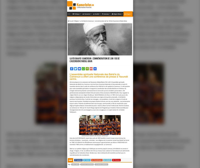Статья о столетней годовщине Вознесения Абдул-Баха