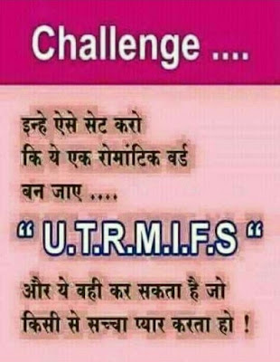 Yeh rishta kya kehlata hai news image