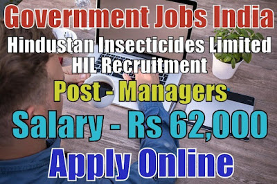 Hindustan Insecticides Limited HIL Recruitment 2018