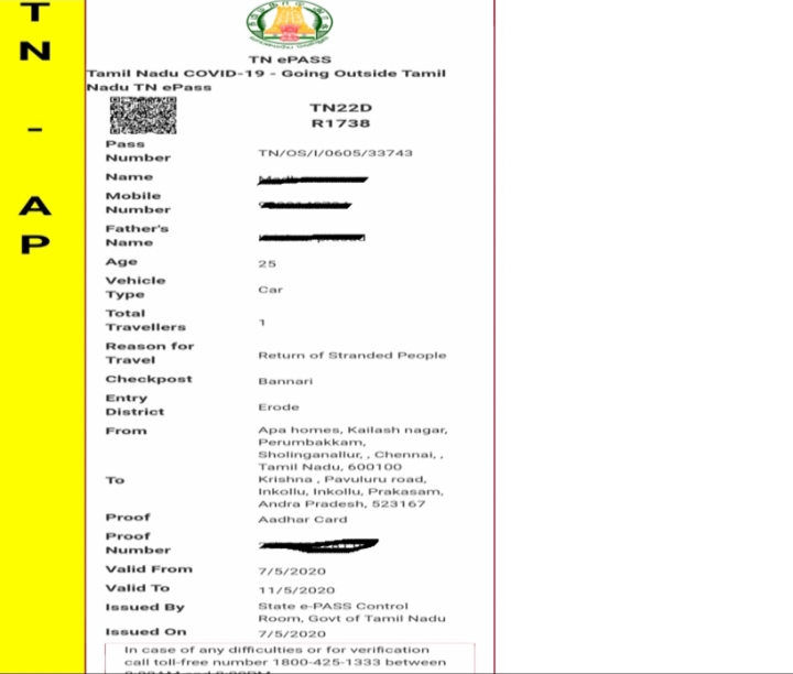 How To Apply epass tamilnadu In Tamil 2021 tn epass