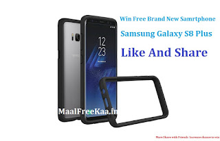 Free Samsung Galaxy S8 Plus Mobile