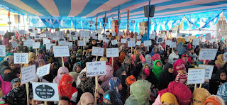 सीएए के विरोध में अनिश्चितकालीन धरना, ढाका में आज होगा दूसरा दिन सीएए के विरोध में अनिश्चितकालीन धरना, ढाका में आज होगा दूसरा दिन