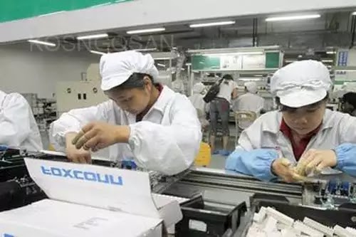 teknik industri teknik industri