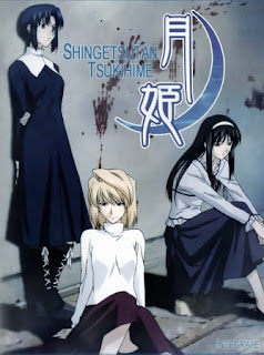 assistir - Lenda Lunar Tsukihime - Dublado - online