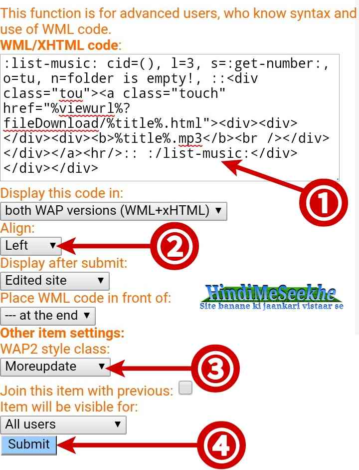 Wapka submit related files list code wapka-submit-related-files-list-code