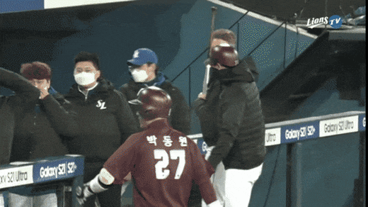 6c68413b18e3b5856f85e13269033150b17d045c.gif