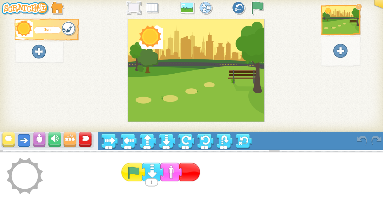 La Segunda Estrella a la Derecha Todo Recto hasta el Amanecer