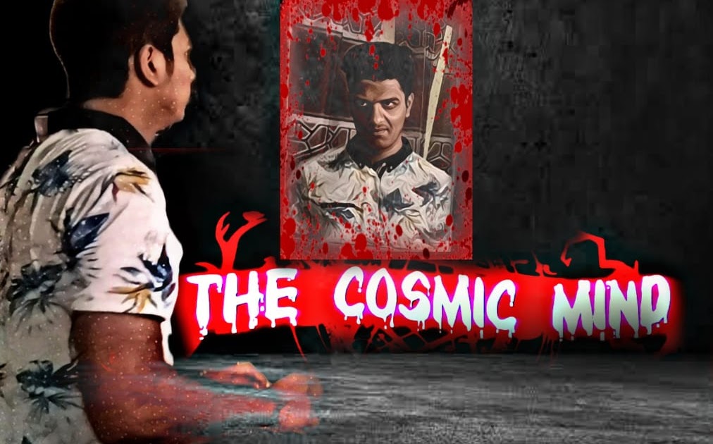 7Gers.BD The Cosmic Mind Science Fiction Bangla Short Film (2021)