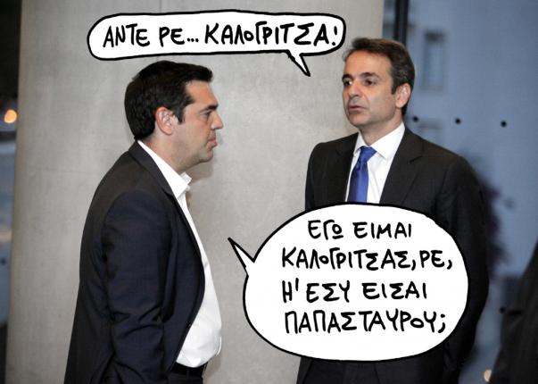 Εικόνα